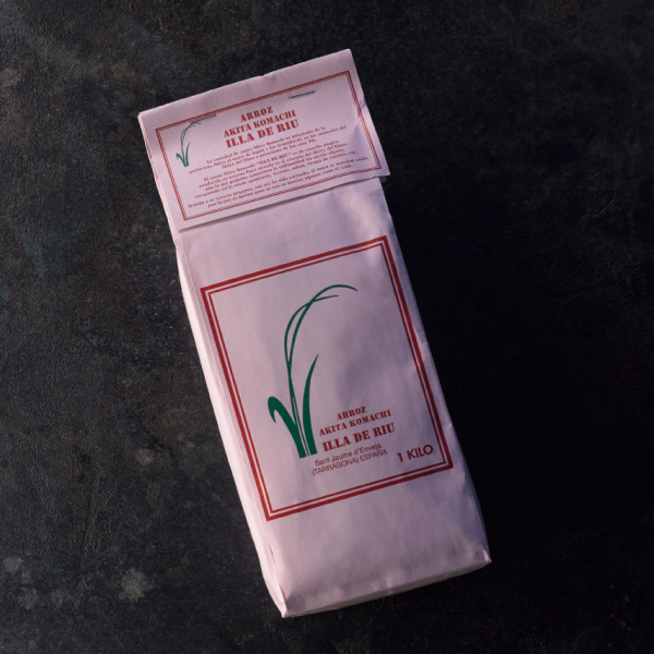 Sushireis - Akita Komachi